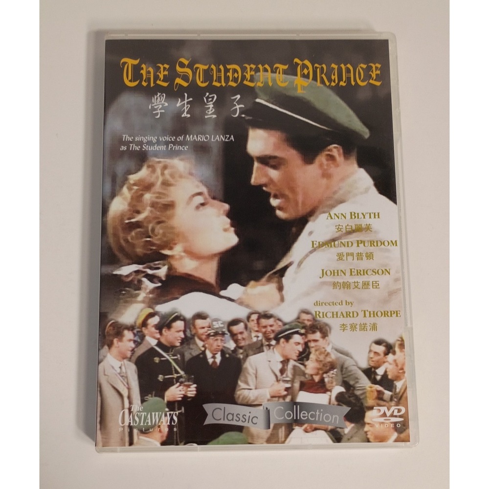 The Student Prince [New DVD] Dolby, Subtitled, Hong Kong - Import -1954